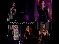 حاله واتس اب مقدرش أقولك غير كل طريقه حبك ليا