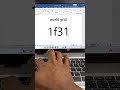 MSWorld Tricks draw a word grid