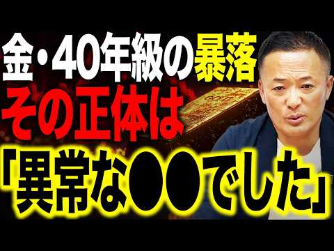 YouTube thumbnail 91BUtPluwlk