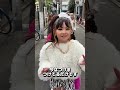 小学生ギャルのママもギャル？？ #kogyaru #kogyaru読モ #ギャル