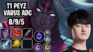 T1 Peyz Varus Adc VS Ezreal SoloQ Replay 20260424