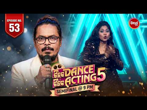 Tike Dance Tike Acting Season 5 | Episode - 53 Promo @9pm | Wed -Sat | Sidharth TV