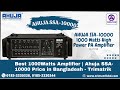AHUJA SSA-10000 HIGH POWER 1000 WATTS PA AMPLIFIERS Call-0185-3330344,0185-3330355 #ahuja #trimatrik