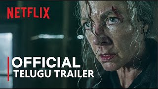 Lou | Official Telugu Trailer | Telugu Trailer