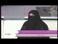 برنامج سيدتي