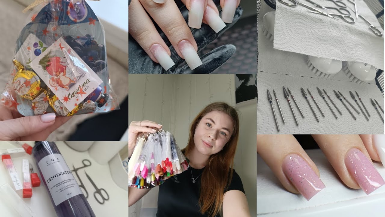 РУБЛЮ БАБКИ/ РАСПАКОВКА/ ПЕРВЫЙ ПОДАРОК/ ВЛОГ МАСТЕРА МАНИКЮРА