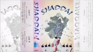 Video thumbnail of "Shaddai: Ovejas De Su Prado-Ministerios Elim"
