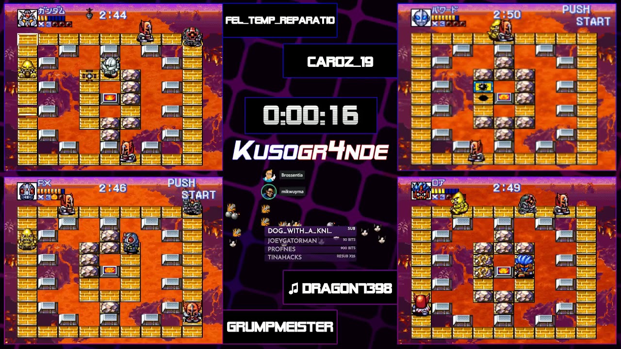 KusoGr4nde: Super Tekkyuu Fight!