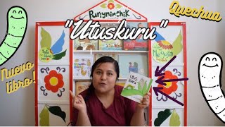 UTUSKURU - Gusano del maíz - Cuento en Quechua (subtítulos en español e inglés)
