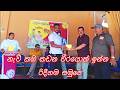 Ridigama V S S Samiti Avurudu Festival Highlights 2026 Gama Loketa To The World 