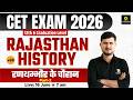 CET 2026 | Rajasthan History | रणथम्भौर के चौहान Part-2 | Exam-Oriented Theory + MCQs | Bharat sir