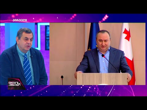 ბერძენიშვილი-ერთი გირგვლიანის საქმესთან დაკავშირებით იყო კეთილსინდისიერი მურუსიძე და მეორე ახლა არის