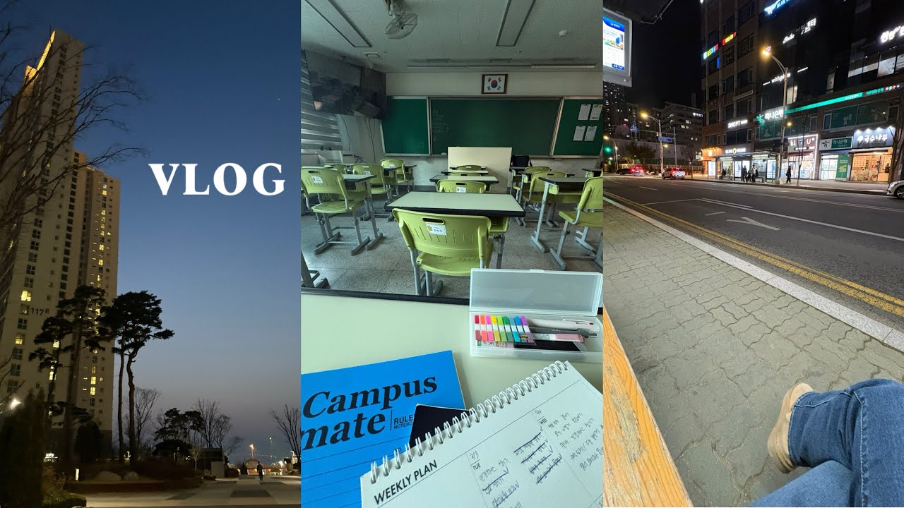 개학한 중2 브이로그📚🧸••도서부•출석부 | 12년생 브이로그