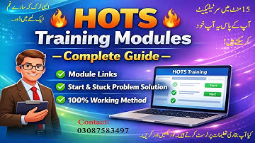 HOTS Training Modules Complete Guide | Module Links, Start & Stuck Problem Solution Bukhari Taleemat