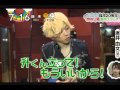 160205 ZIP! bump of chicken cut