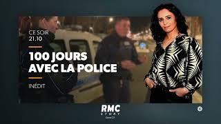 Soirée RMC Story et RMC Découverte : 21 Juin 2023