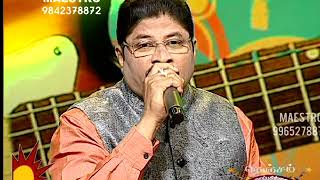 SONG : MAZHAI THARUMO EN MEGAM __ MOVIE : MANIDHARIL ITHANAI NIRAGALA