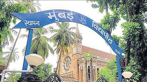 Mumbai University M.com. (honar) PG result declared .