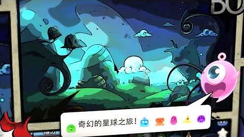 Monster Mania by Cocos2D-JS