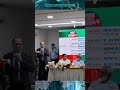 ডক্টর অ্যাসোসিয়েশন অফ বাংলাদেশের ডেঙ্গু নিয়ন্ত্রণ বিষয়ক আলোচনা সভা #DAB #DengueAwareness