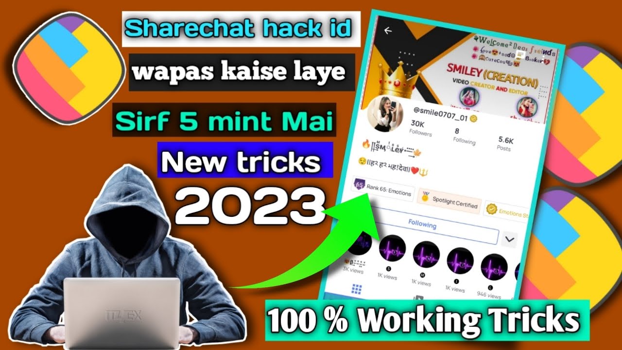 Share chat hack id wapas kaise laye|| Sharechat Ka Hack & Old Account Kaise Wapas Laye || Bk tips