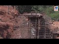 Karnnadaka forest department – land encroachment