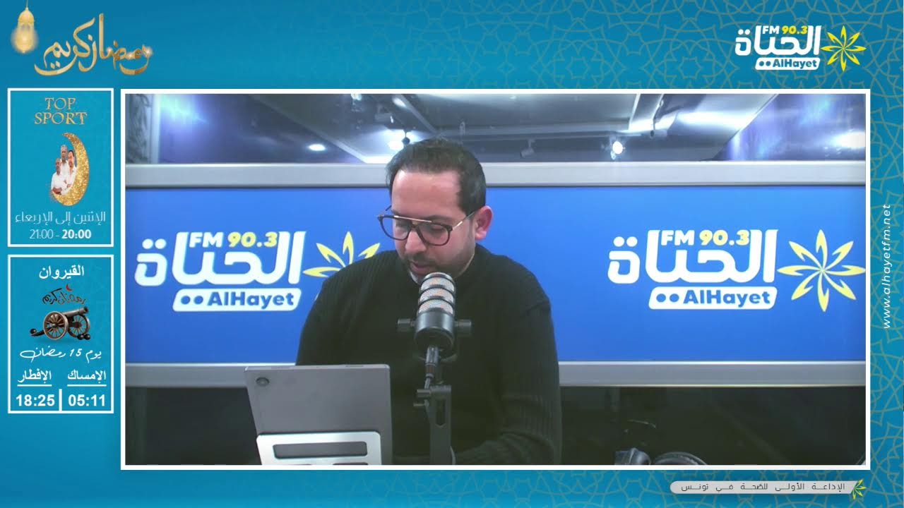 كيف يمكن تجنب الكسور لدى المسنين