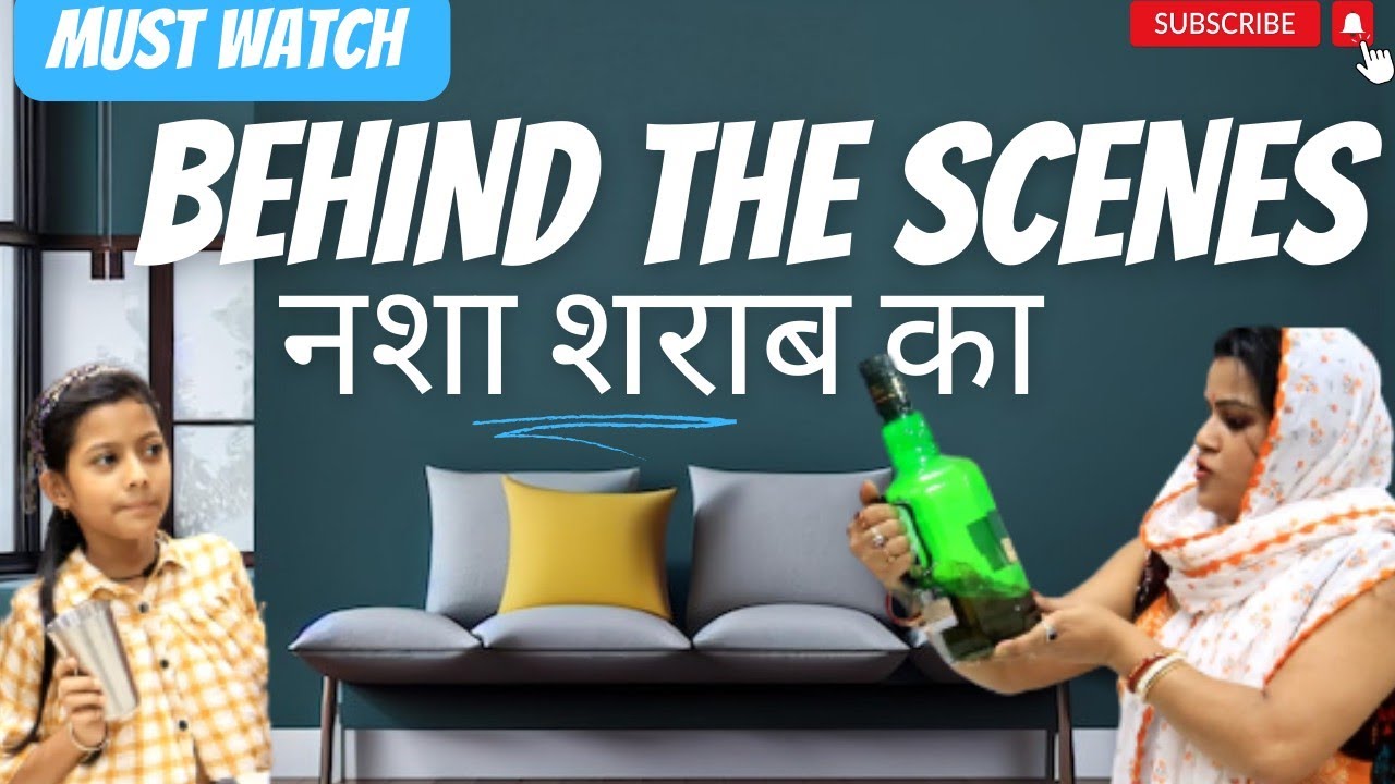 Making of NASHA SHARAB KA || Behind the scenes