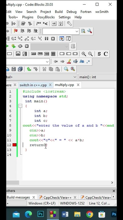 #nisha coding # multiply with C++# C++ Simple code # C++ code for ...