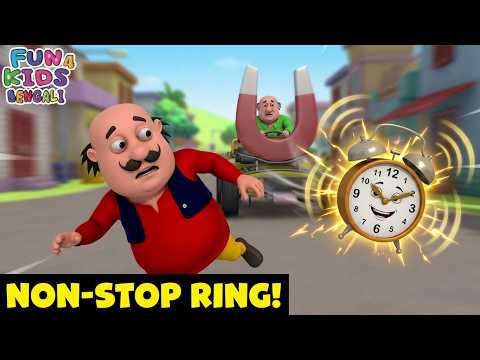 অ্যালার্ম ঘড়ি | Alaram Clock | Motu Patlu Bengali Ep Full | মোটু পাতলু | #Fun4KidsBengali
