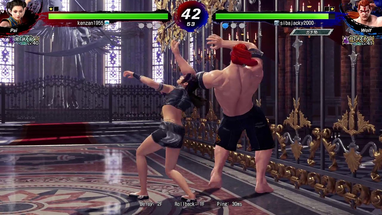 VF5REVO ウルフ　wsでランクマ