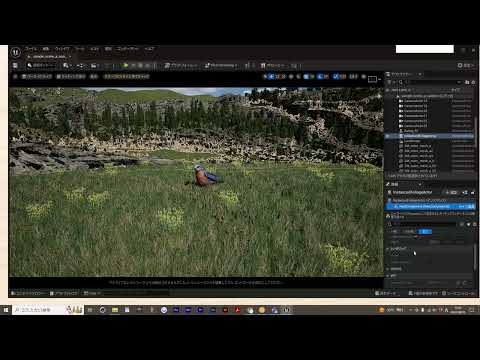（UE5ノンゲーム）オブジェクトを非表示にする