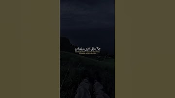 كلا إذا دكت الأرض دكًّا دكًّا | سعود آل جمعة | سورة الفجر