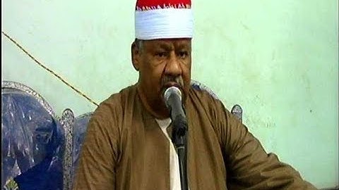 الشيخ محمود أبو الوفا الصعيدي / أول سورة يوسف ** مدينة ديرب نجم 26-8-2017
