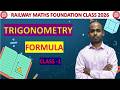 Trigonometry Formula in One Shot 🔥 | All Important Formulas | SSC Railway NTPC 2026