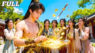 CEO terlahir sebagai pangeran bodoh—Sistem power-up, 7 ipar cantik berebut dia.