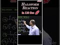 Haloform Reaction One Shot Revision in 120 Seconds #neet #sksir #shorts