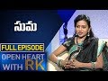 Anchor Suma Kanakala | Open Heart With RK | Full Episode | ABN Telugu