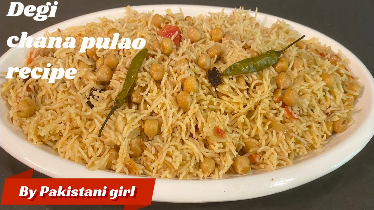 Degi Chana pulao recipe|Chana pulao recipe|how to make Chana pulao ...