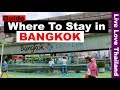 Where to stay in Bangkok – Hotels guide near shopping & nightlife #livelovethailand