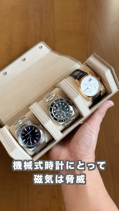 As a watch enthusiast, I have created the ideal watch roll, 