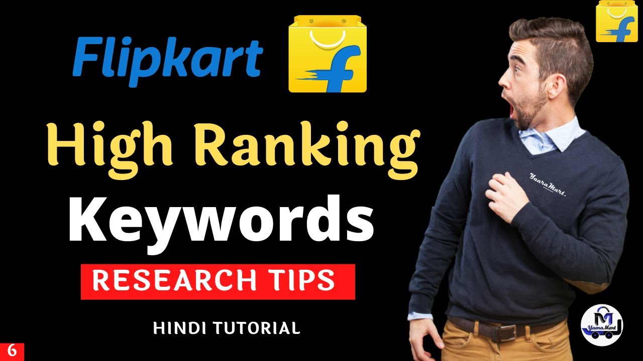 flipkart product listing keyword research tool with guidelines