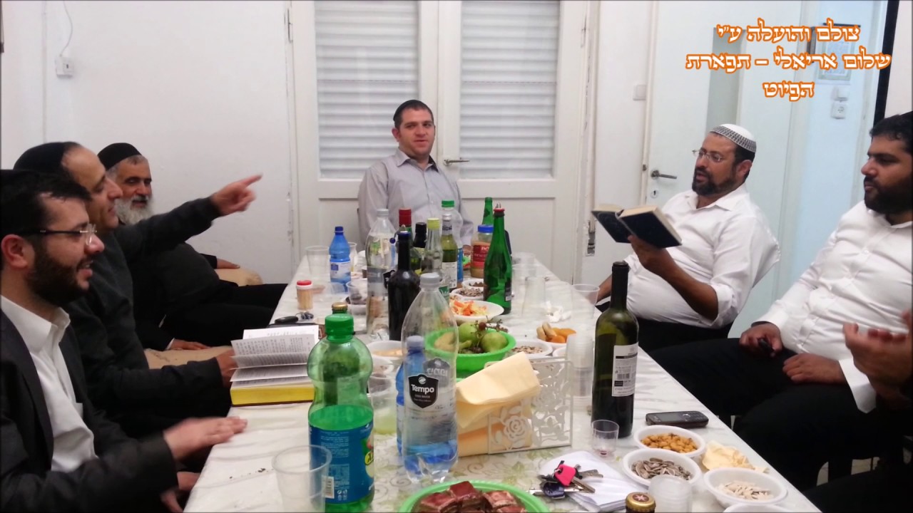זכור קדוש לנו - החזן אביגדור חלה בלחן תימני - בקשות של שבת