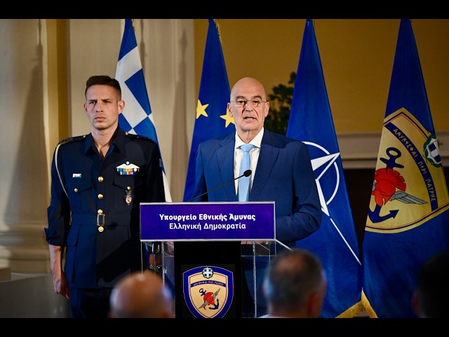 Νέα εξοπλιστικά προγράμματα ΚΥΣΕΑ | Ομιλία Ν.Δένδια