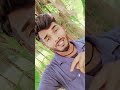 #jiye mare ke sang khelu tu kiriya💔#🥀#video 🥰#bhojpuri #short video#