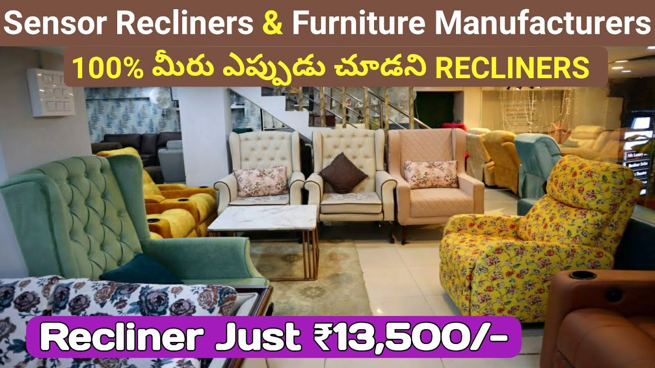 Recliner Chairs And Furnitures At Lowest Price In Hyderabad Emi & Home Delivery YouTube