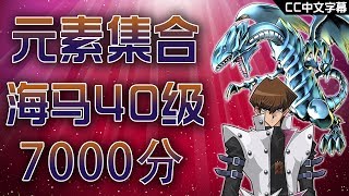 Dsod海馬的影片 第1集 Youtube 線上影音下載 Dsod海馬的影片 第1集 Youtube 線上影音下載