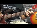 GRAZING IN THE GRASS Hugh Masekela Guitar And Bass Guitar Lesson @ericblackmonmusicbass9175