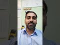 Sandeep Singh testimonial Cls for Success Sept 3 2022