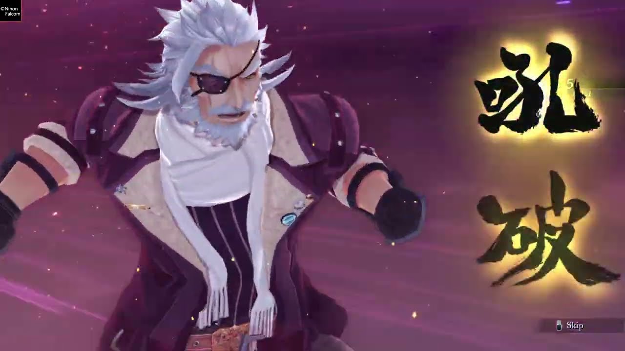 Bergard Zeman S-Craft: Howling Ruin: Universal Impact - Trails beyond the Horizon